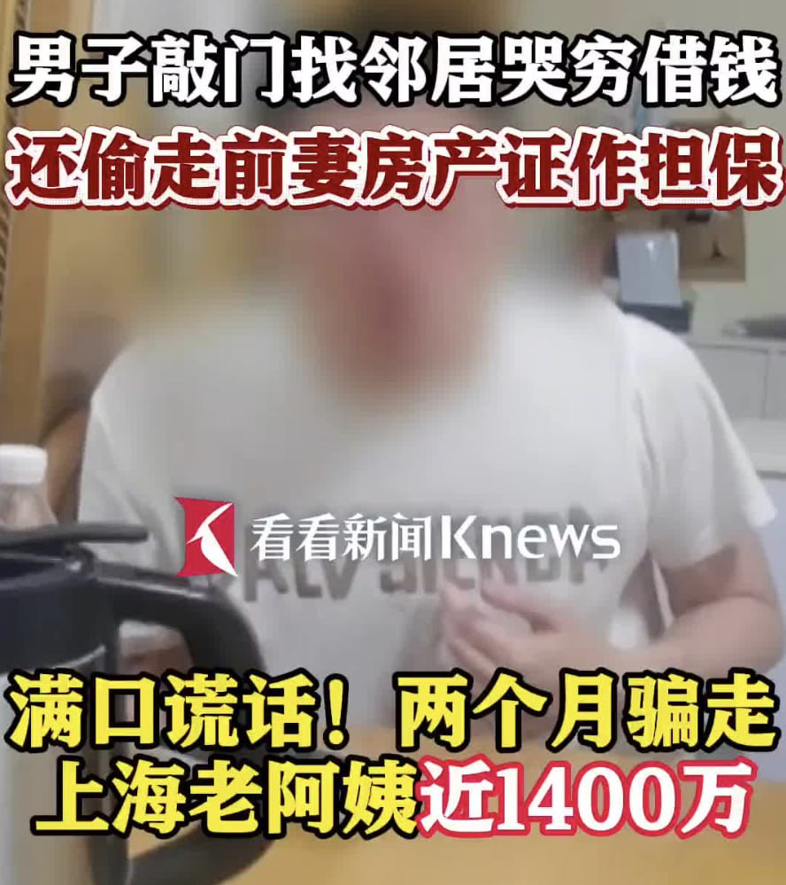 telegram-cloud-photo-size-1-5179212380221672850-y.jpg