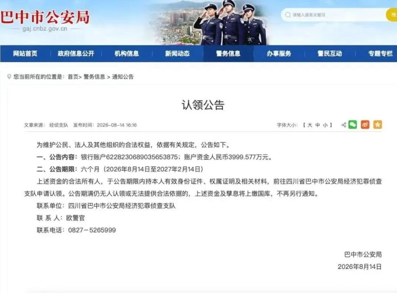 telegram-cloud-photo-size-5-6064239899650496659-y.jpg